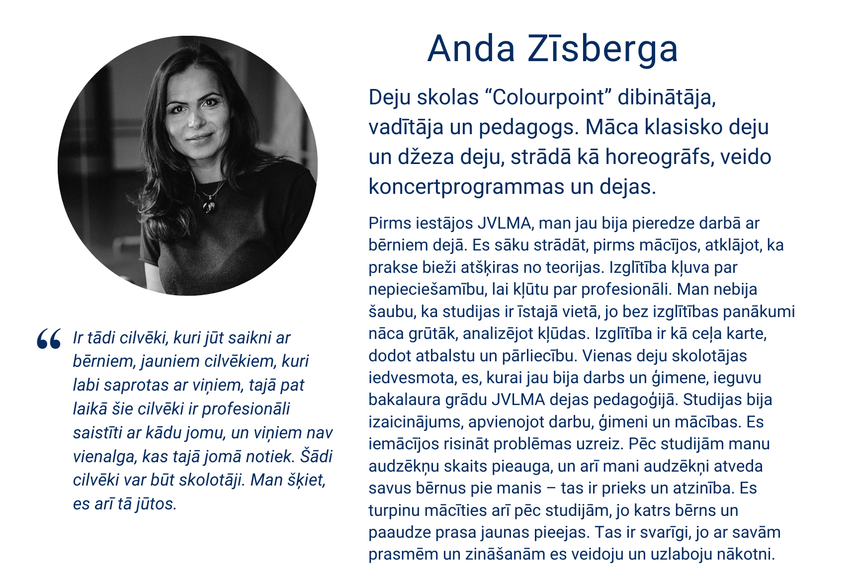 JVLMA absolvente Anda Zīsberga, atsauksme